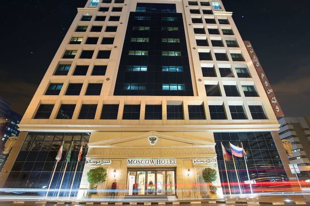 Moscow Hotel photo 1